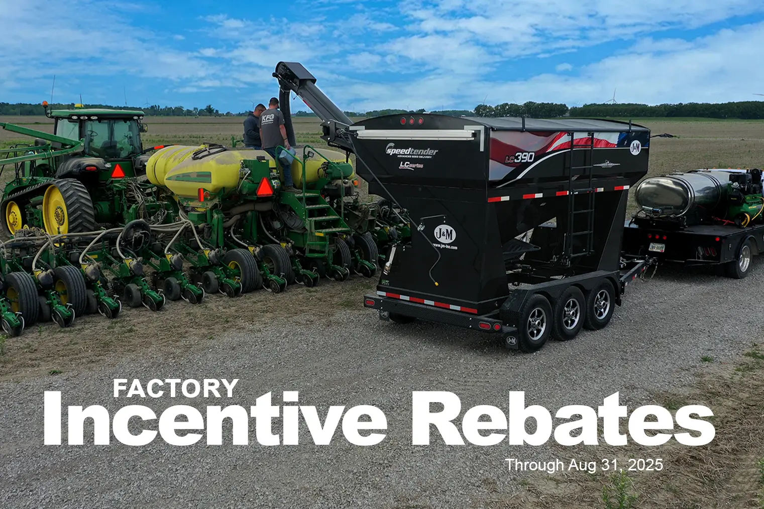 Factory Rebate